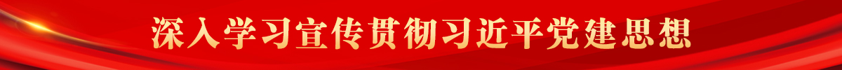微信图片_20260617095947_385_153.jpg